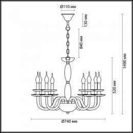 Подвесная люстра Odeon Light Capri  - 2